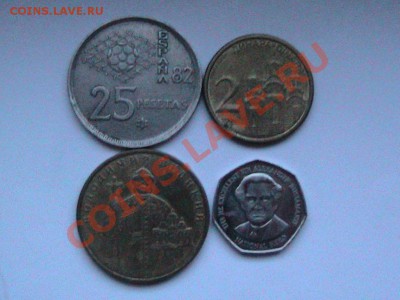 бонус при ставке 200р - IMG_1153.JPG