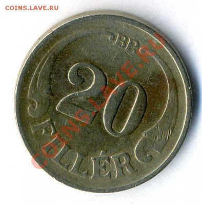 Венгрия 20 филлеров 1926   Окончание: 5.02.12 в        22-30 - 12121