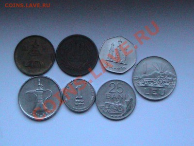 бонус при ставке 250р - IMG_1152.JPG