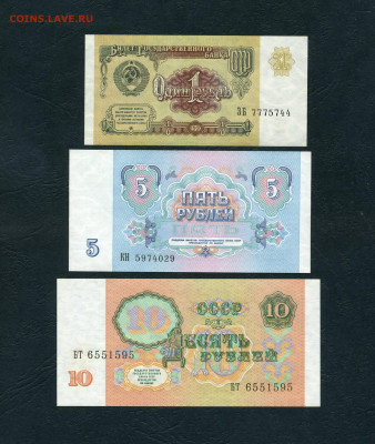 ПРЕСС до 22-00 мск. 01.11.2024 г - scan799 1