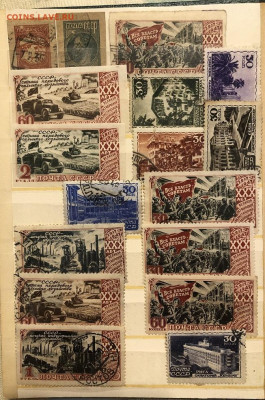 Марки СССР(РСФСР), от первых  !918, до конца 1950-х - IMG_2983