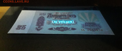 UNC- .до 22-00 мск. 01.11.2024 г. - 20241004_215153