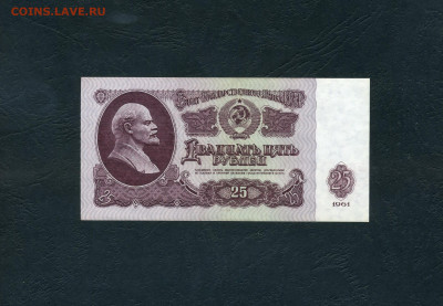 UNC- .до 22-00 мск. 01.11.2024 г. - scan806