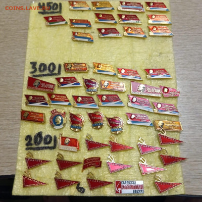 Ударники по фикс цене - ae34d964-7cd1-4488-96bc-f6841c64c41a