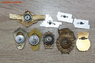 Знаки ССО, ветеран, отличник и др. по фикс. цене до 01.11 - IMG_9762.JPG