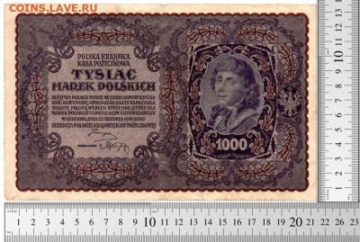 Польша 1000 марок май 1919 г. и 1000 марок сент. 1919 г. - Безымянный
