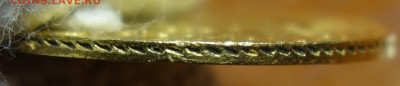 5 рублей 1840г АЧ, 04.11.2024г в 22-00 - 5 руб 1840 гурт2.JPG
