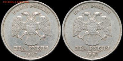 2 рубля 1997 в слабе. - IMG_9191