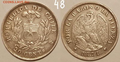 Чиле, 20 сент. 1874. Серебро. До 05.11.2024 в 22:00 по Мск. - 48