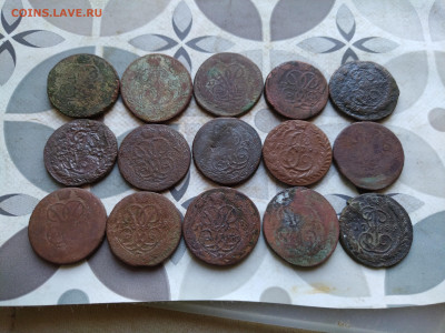 15 копеек 1757-1790 до 03.11.2024 - 15коп (4)