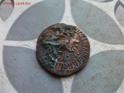 Копейка 1709 БК до 03.11.2024 - 1709 (2)