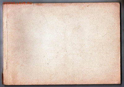 Альбом ПЕТРОДВОРЕЦ 1962 г. до 06.11.24 г. в 23.00 - 030