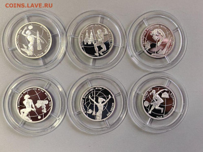 1 рубль 1998 Юношеские игры 6шт, Ag925, до 06.11 - Y Юношеские-1