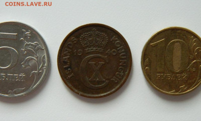 Исландия 5 эйре 1940 г. до 06.11.24 - DSCN2386.JPG