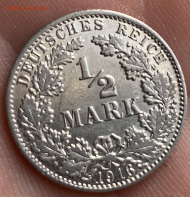 2 марки 1916г-Германия,с 200 руб,до 4.11.24г.,22:15 мск - IMG_1167