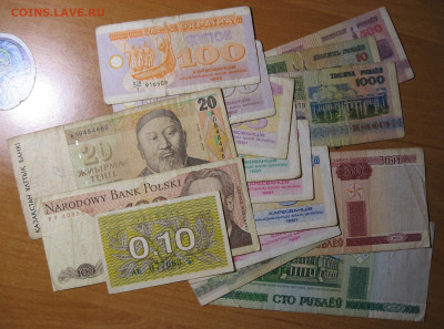 Набор бон 16 шт. до 22.00  04.11.24 - IMG_0831.JPG