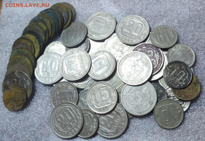 169 монет до 1961 года. До 03.11. - IMG_20241031_112320