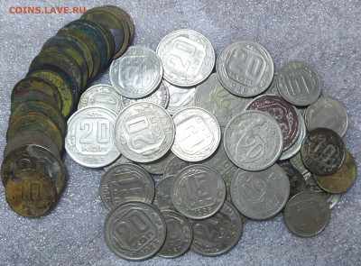 169 монет до 1961 года. До 03.11. - IMG_20241031_112357