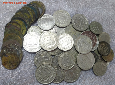 169 монет до 1961 года. До 03.11. - IMG_20241031_112426