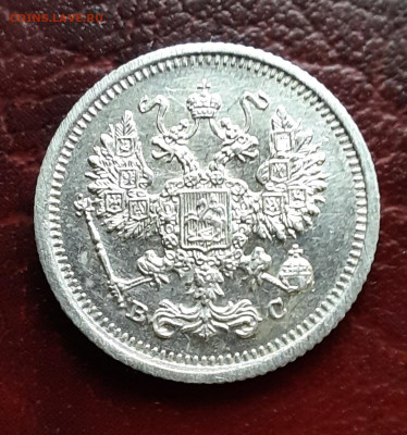 50 пенни 1890 L, 50 пенни 1908 L - 1000008477