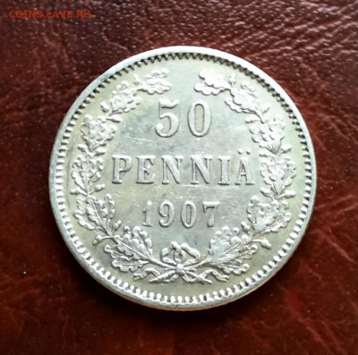 50 пенни 1890 L, 50 пенни 1908 L - 1000008471