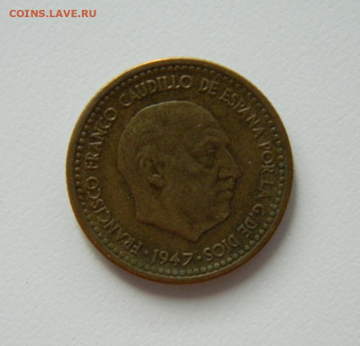 Испания 1 песета 1947 г. до 06.11.24 - DSCN2392.JPG