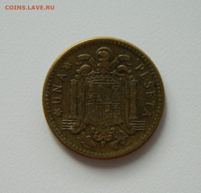 Испания 1 песета 1947 г. до 06.11.24 - DSCN2393.JPG