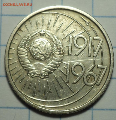 Нечастая 1 коп 1998 сп шт 2.11 + бонусы - DSC09499.JPG