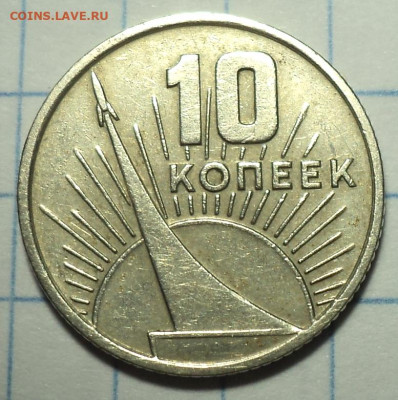 Нечастая 1 коп 1998 сп шт 2.11 + бонусы - DSC09505.JPG