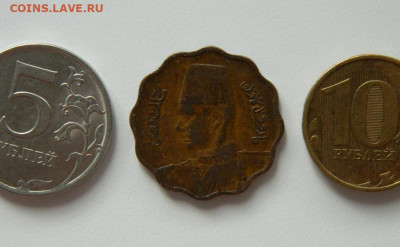 Египет 10 миллимов 1943 г. до 06.11.24 - DSCN2411.JPG