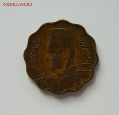 Египет 10 миллимов 1943 г. до 06.11.24 - DSCN2412.JPG