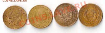 32гг с 1 руб до 01.02.2012г - сканирование0033