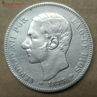 Испания, 5 песет 1885, Альфонсо XII, до 06.11.2024 - IMG_20241031_111408_MP~3
