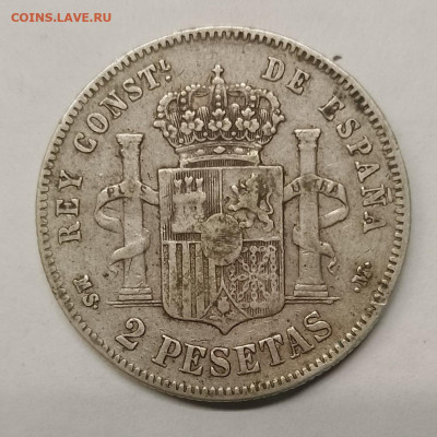 Испания, 2 песеты 1881, Альфонсо XII, до 06.11.2024 - IMG_20241031_112245_MP~2