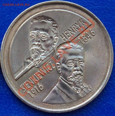Польша 2 злотых 1996 Сенкевич до 30.01 21-00-00 МСК - c1.JPG