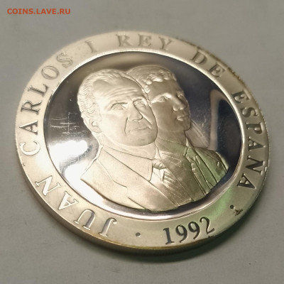 Испания, 2000 песет 1992, Олимпиада, Гонки колесниц,до 06.11 - IMG_20241031_112944_MP~2