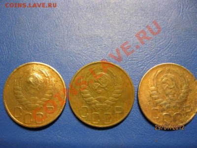 20 Копеек 1943,44,39. До 1.02.12. в 22.30. - IMG_0678 (640x480)