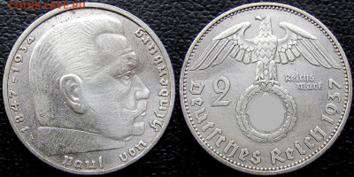 2 рейхсмарки 1937 года. До 31.10.24 22-00 МСК. - 2а