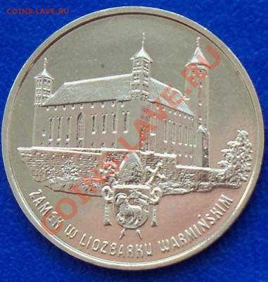 Польша 2 злотых 1996 Замок в Лидзбарку до 30.01 21-00 МСК - l1.JPG