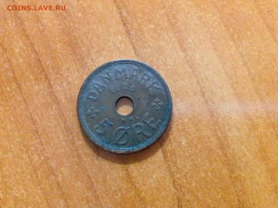 Дания . 5 оре 1929г. - IMG_6335[1].JPG