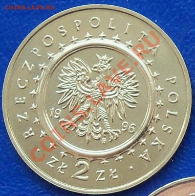 Польша 2 злотых 1996 Замок в Лидзбарку до 30.01 21-00 МСК - l4.JPG