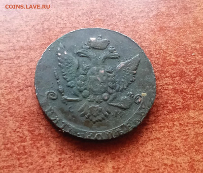 5 копеек 1763, 1764 года С. М - IMG_20241031_173924