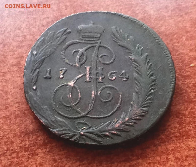5 копеек 1763, 1764 года С. М - IMG_20241031_173751