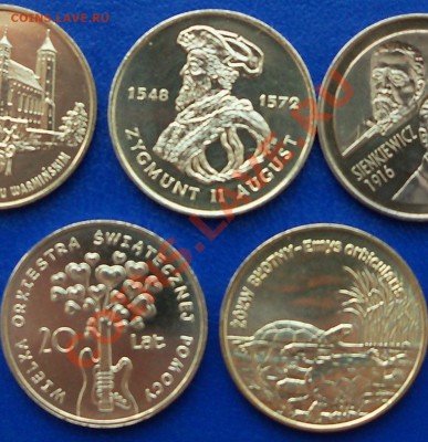 Польша 2 зл. 1996 Сигизмунд II Август до 30.01 21-00 МСК - 100_0631.JPG