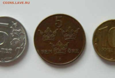 Швеция 5 эре 1934 г. до 06.11.24 - DSCN2400.JPG
