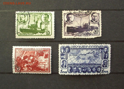 СССР. 1940 г.. Полярный дрейф ледокола «Георгий Седов» - IMG_8590.JPG