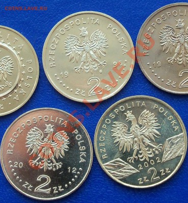 Польша 2 зл. 1996 Сигизмунд II Август до 30.01 21-00 МСК - 100_0634.JPG