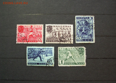 СССР. 1940 г.. «Готов к труду и обороне СССР!» - IMG_8592.JPG