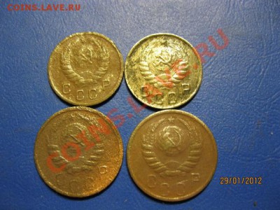 15 копеек 1939,41. 10 Копеек 1938,45. До 1.02.12. В 22.30. - IMG_0680 (640x480)