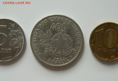 Бразилия 400 рейс 1901 г. до 06.11.24 - DSCN2422.JPG
